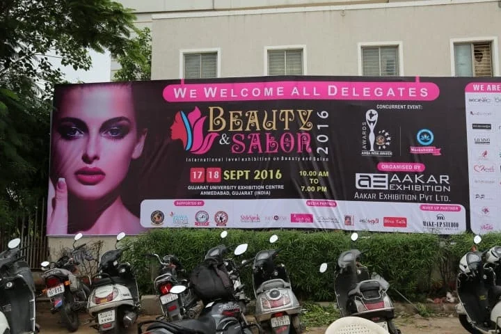 beauty-salon-expo - Inaugural Event